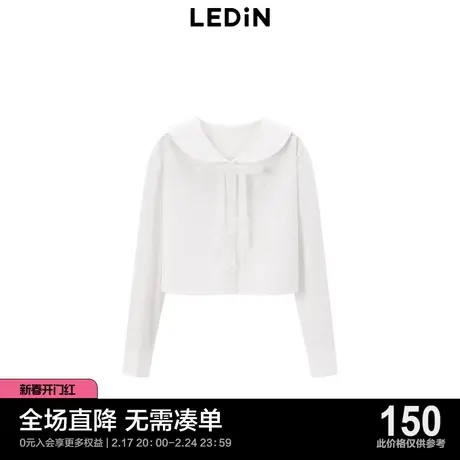 【商场同款】乐町可爱短上衣23秋季新款小翻领短款衬衫C1CAD3402图片