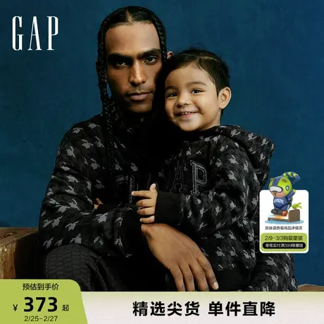 【GAP x DAP联名】男童抓绒保暖连帽衫男女同款运动卫衣838150商品大图