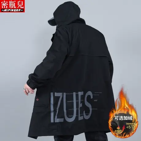 高个子中长款外套男宽松秋冬季男士大码胖子加肥加大潮牌风衣男装商品大图