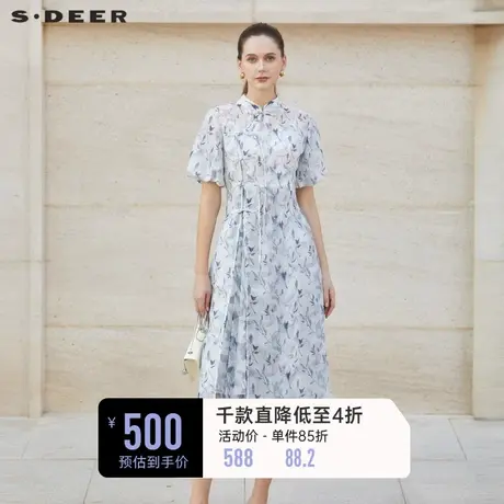 sdeer圣迪奥女装碎花盘扣新中式两件套连衣裙S232Z12AD图片