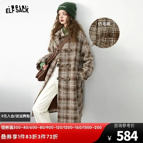 妖精的口袋格纹长款毛呢外套女2023冬季新款学院风设计感呢子大衣图片
