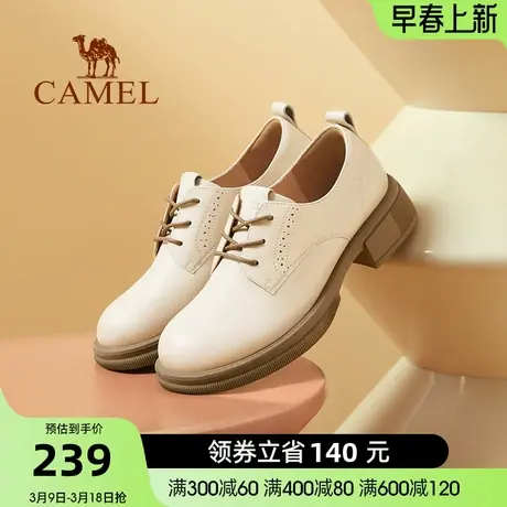 骆驼女鞋秋季新款深口单鞋女粗跟厚底复古英伦风小皮鞋女图片