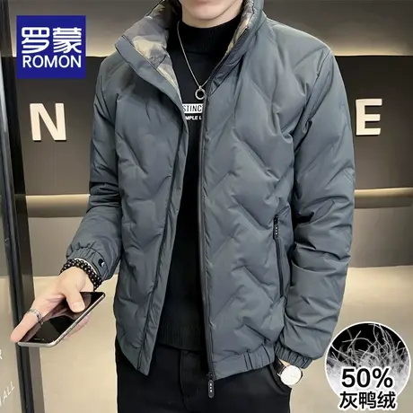 罗蒙羽绒服外套男士冬季2023新款潮牌立领短款防寒鸭绒休闲上衣服图片