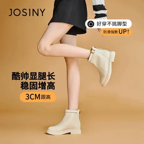 卓诗尼白色时装靴女2023年冬季新款加绒粗跟后拉链英伦风短靴显瘦商品大图