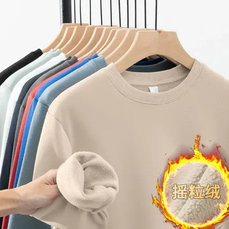 摇粒绒长袖t恤男纯色秋冬季加绒加厚保暖内搭打底衫圆领秋衣小衫商品大图