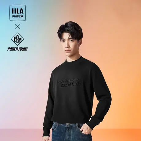 HLA海澜之家POWER YOUNG系列针织衫23秋冬新款圆领立体印花毛衣男图片