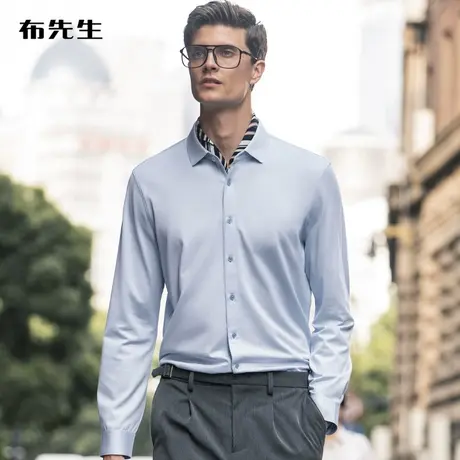 MrBu布先生桑蚕丝衬衫式T男 秋季简约格子商务薄上衣 BT11553断码图片