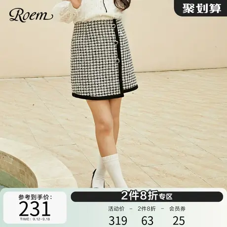 Roem秋冬 商场同款不规则千鸟格半身裙复古优雅高腰百搭A字裙图片