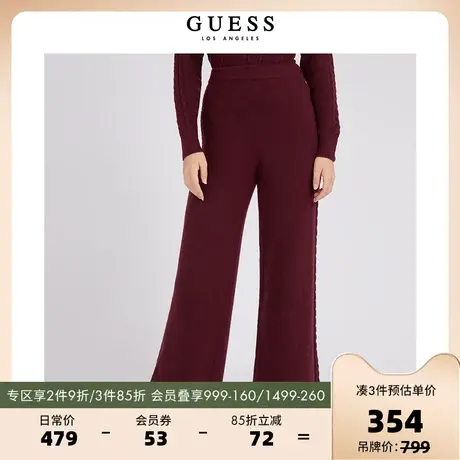 GUESS女士宽松休闲时尚高腰气质极简直筒针织阔腿裤子W2BB40Z2QA0图片