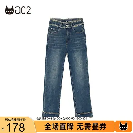 a02街头风牛仔裤2023秋新款设计感宽松直筒牛仔裤磨边百搭裤子女商品大图