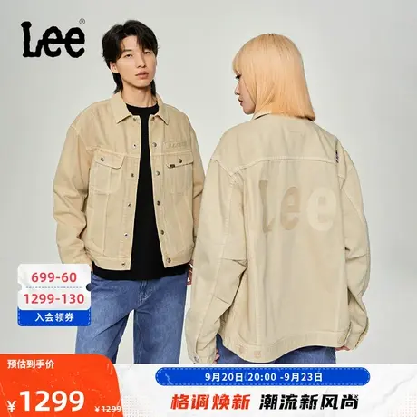 Lee商场同款buddy lee23秋冬新品舒适版浅卡其色男女同款夹克外套图片