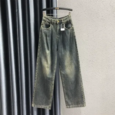 欧货时尚褶皱牛仔阔腿裤女2023秋季新款高腰显瘦个性复古直筒裤潮图片