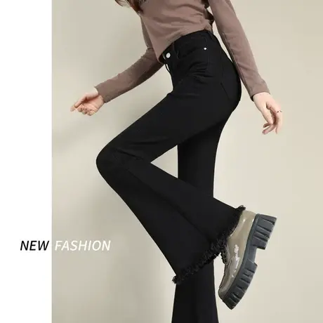 黑色微喇牛仔裤女2023年新款夏季高腰显瘦毛边马蹄喇叭裤子女春秋商品大图