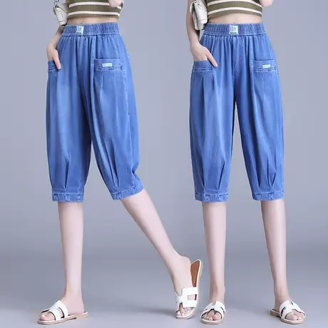 夏季牛仔哈伦裤女2023新款松紧高腰显瘦灯笼裤小个子七分老爹裤子商品大图