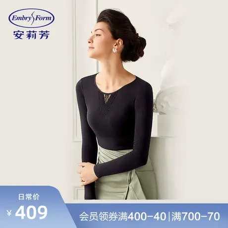 安莉芳女士蕾丝圆领暖衣上装长袖修身打底棉毛衫暖肤衣ED00022商品大图