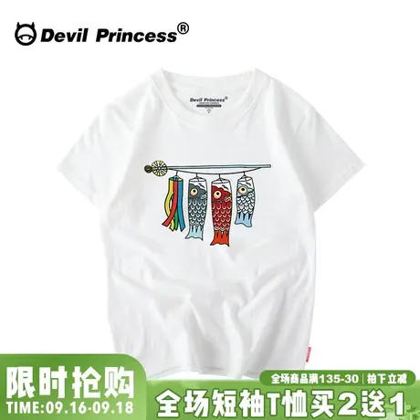 日系原宿ulzzang个性鲤鱼卡通印花t恤女学生韩版宽松bf风大码半袖商品大图