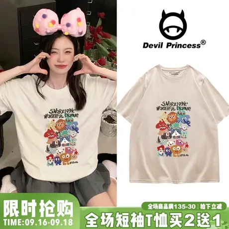 ulzzang小众涂鸦风杏色短袖t恤女可盐可甜韩系减龄学生半袖上衣潮图片