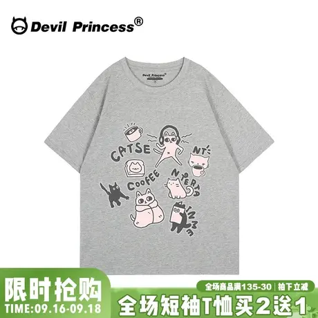 灰色正肩短袖女t恤chic韩系百搭慵懒风夏季新款超好看半袖上衣潮图片