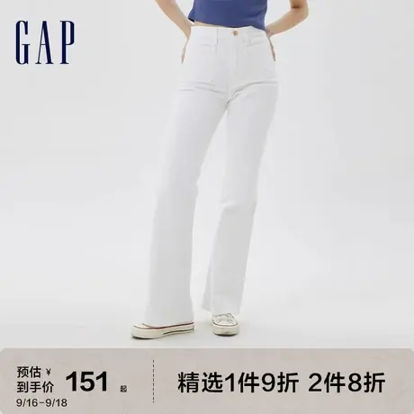 Gap女装秋季款复古修身高腰牛仔裤喇叭裤544472白色休闲长裤图片