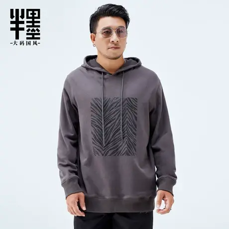 半墨大码休闲卫衣复古中国风虎纹印花加肥加大胖子宽松连帽上衣男图片