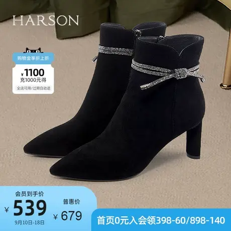 哈森秋冬气质时装靴粗高跟尖头侧拉链百搭女单靴短靴 HA17140商品大图