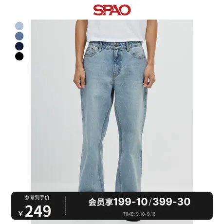 SPAO韩国同款2023年秋冬新款男宽松直筒美式阔腿牛仔裤SPTJD49C51商品大图