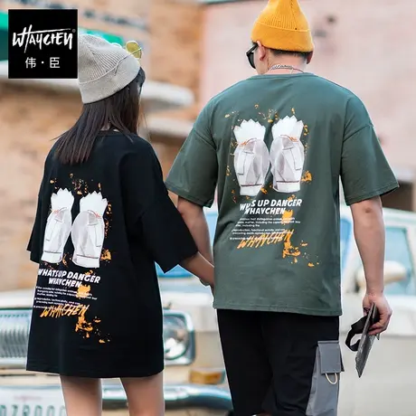 伟臣潮流大码男装夏季新品创意涂鸦短袖T恤男胖子加肥加大半袖T恤商品大图