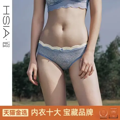 HSIA遐 内裤女撞色蕾丝性感春风十里纯棉裆底无痕亲肤中腰平角裤图片