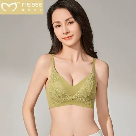 美思一片式内衣女舒适夏季薄款大胸显小果冻条软支撑无钢圈文胸图片