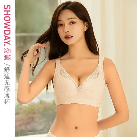 秀黛日光夏梦薄杯文胸小胸显大聚拢内衣专柜同款图片
