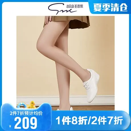 圣恩熙真皮透气妈妈鞋女2025新款简约舒适单鞋小皮鞋坡跟软底单鞋图片