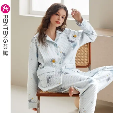 芬腾女士睡衣月子服秋冬季保暖纯棉薄夹棉孕妇哺乳产妇家居服套装商品大图