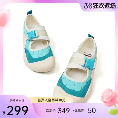 快乐玛丽凉鞋女2024夏季新款魔术贴大头丑萌鞋玛丽珍凉拖鞋女图片
