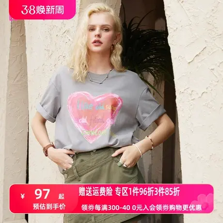 妖精的口袋爱心印花灰色短袖t恤女2023夏季新款半袖宽松休闲上衣商品大图
