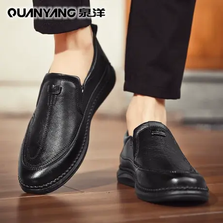 休闲皮鞋男夏季透气运动工作上班防水防滑放油厨师鞋一脚蹬懒人鞋图片