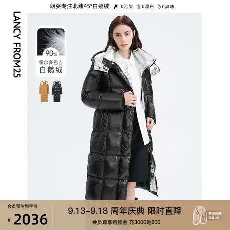 【会员专享】朗姿霍尔多巴吉白鹅绒复古中长款羽绒服外套女冬新款商品大图