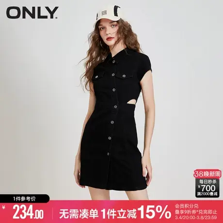 ONLY秋季时尚收腰高腰镂空短款牛仔连衣裙女|123242001图片