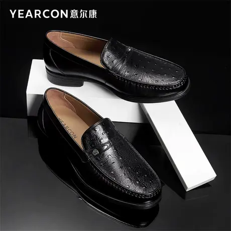意尔康男鞋休闲皮鞋男软底一脚蹬乐福鞋进口小牛皮高档男士商务鞋商品大图