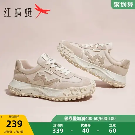 红蜻蜓时尚休闲鞋女2023秋冬新款复古厚底板鞋潮流运动鞋阿甘鞋商品大图