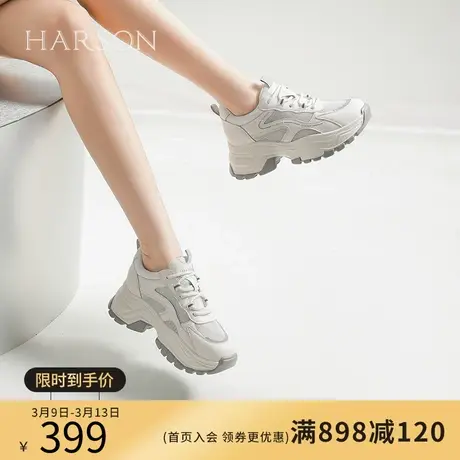 哈森老爹鞋女夏季新品网面轻便透气厚底显脚小女鞋HC231916商品大图