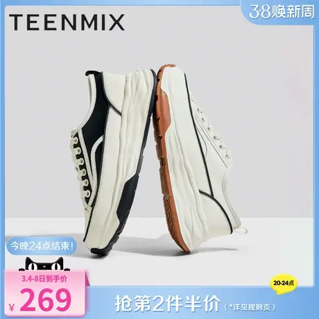 天美意休闲板鞋女溶解厚底小白鞋运动鞋新商场同款BD971CM2图片