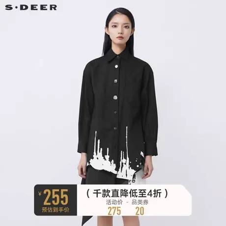 sdeer圣迪奥冬休闲翻领水墨晕染毛边中长款衬衫S21480502商品大图