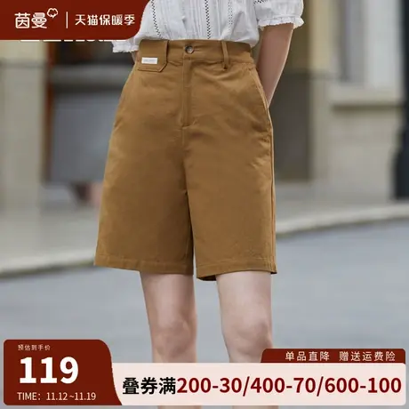 茵曼纯棉短裤女2023年夏季新款直筒宽松阔腿休闲五分裤百慕大短裤图片
