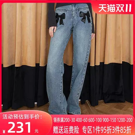 【商场同款】妖精的口袋高腰直筒牛仔裤女2023秋季新款显瘦长裤潮商品大图