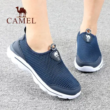 Camel/骆驼男鞋 夏季一脚蹬网面透气户外休闲网眼鞋 轻便旅游鞋子商品大图