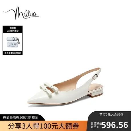 millie's/妙丽2023夏牛皮时尚气质蝴蝶结尖头后空女凉鞋21636BH3图片