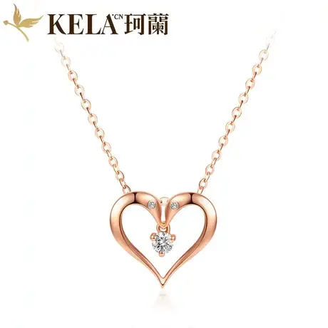 珂兰 玫瑰18K金钻石项链女时尚心形吊坠锁骨链套链 天鹅之恋zs图片