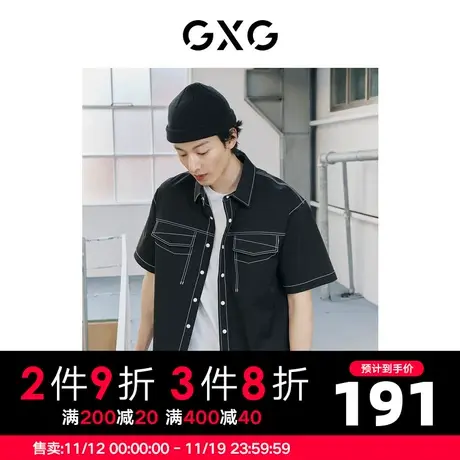 GXG男装 夏季黑色休闲翻领短袖衬衫明线设计撞色10D1230556B商品大图