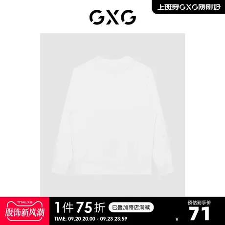 GXG奥莱 【生活系列】冬季新品商场同款源启自然三系列毛衫图片