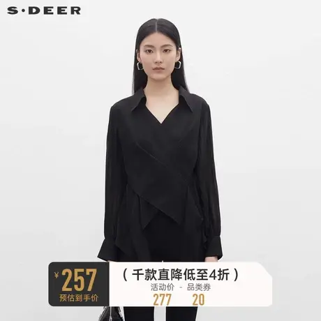 sdeer圣迪奥女装翻领交叉褶皱不规则雪纺衬衫S233Z0506图片